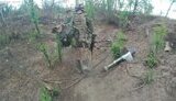 війна