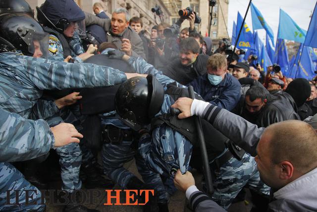 штурм киеврада