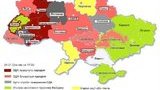 революция карта