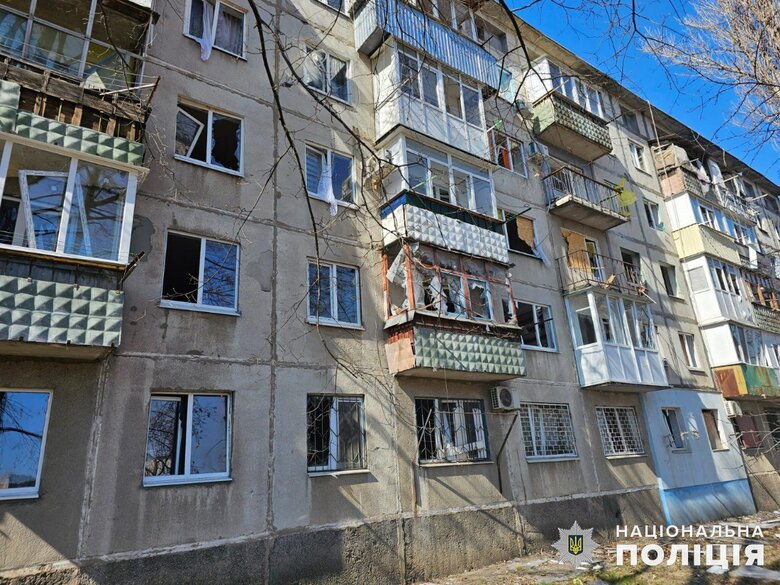 Донеччина