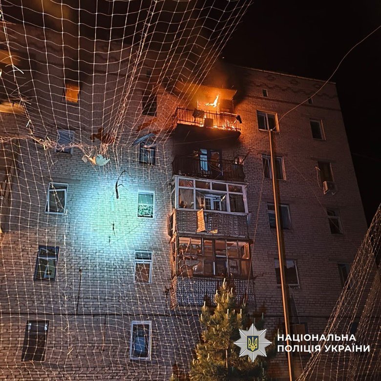 Strikes on Donetsk Oblast on 21 May