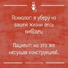 Nataly_A