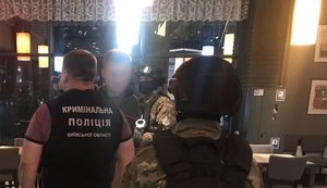 Выявлена схема переправки граждан других стран в ЕС через границу Украины по поддельным визам. ФОТО