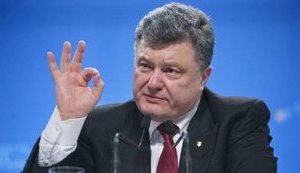 27% промышленного потенциала Донбасса незаконно перемещено в РФ, - Порошенко
