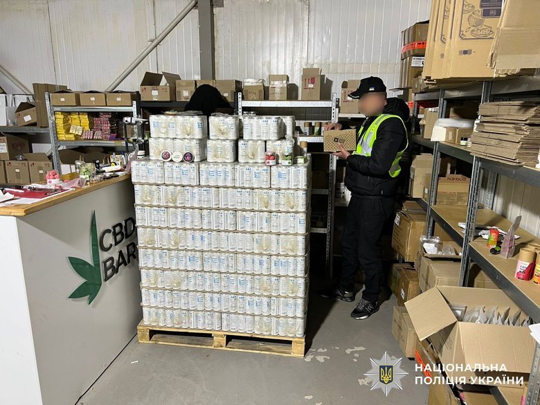 Обыски в U420: правоохранители ликвидировали сеть