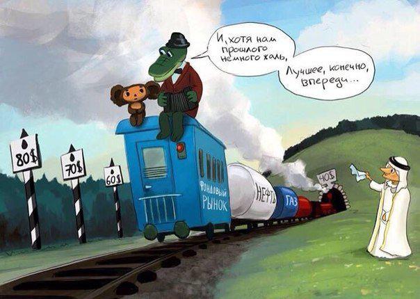 Лучшее, конечно, впереди...