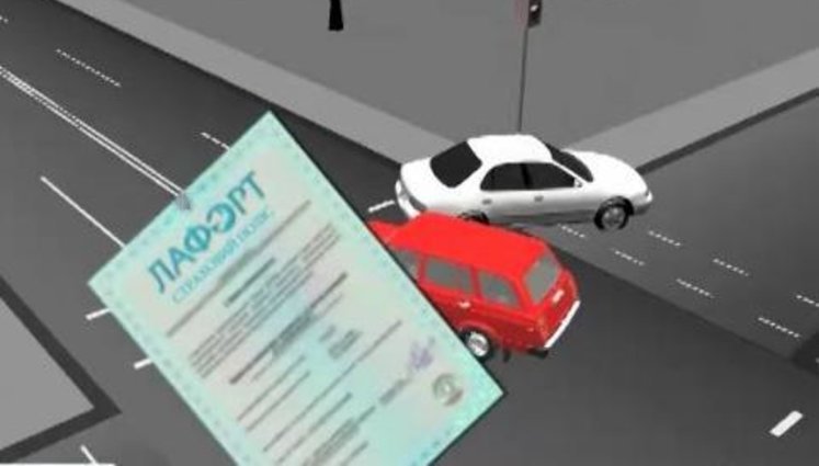 Страховая компания "кинула" сотни тысяч украинских автомобилистов. ВИДЕО