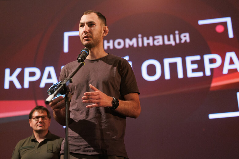 Нагородження переможців конкурсу "Війна в об’єктиві"