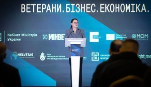 В Україні запустили "Ветеран PRO" — єдину онлайн-платформу держпослуг для ветеранів і їхніх родин