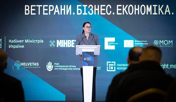 В Україні запустили "Ветеран PRO" — єдину онлайн-платформу держпослуг для ветеранів і їхніх родин