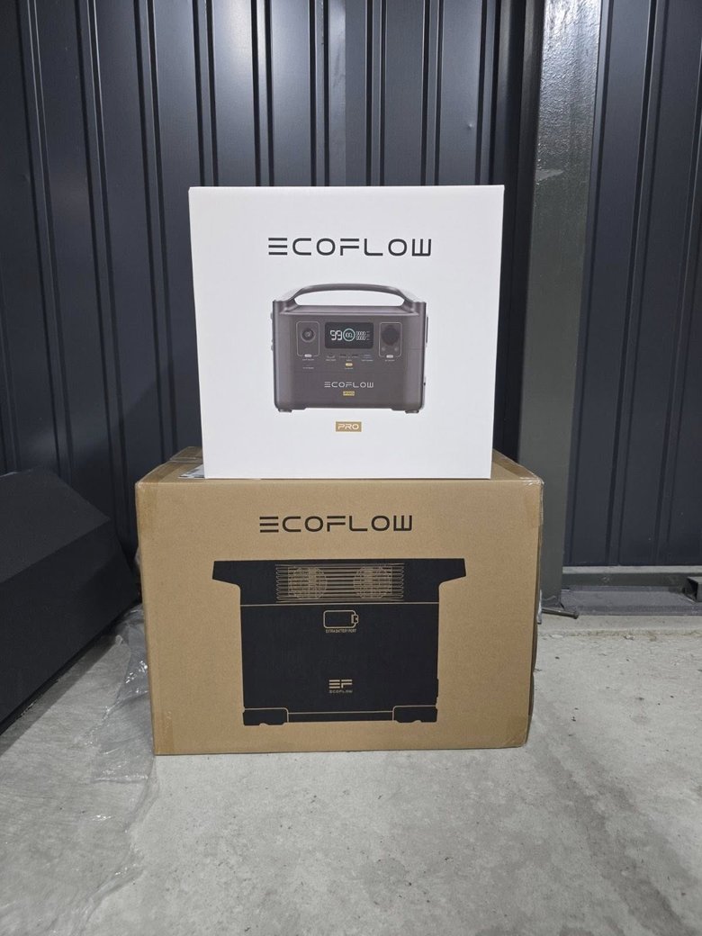 Терміновий збір для захисників на передову: подробиці