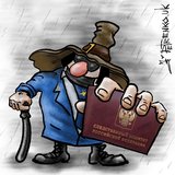 Путинская метка…