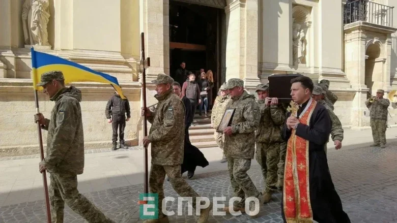 Прощання з Авдеєєвим