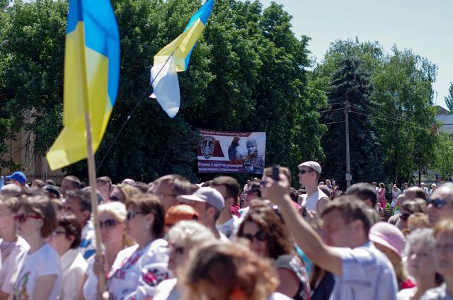 славянск освобождение торжества