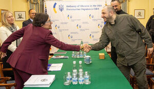 умєров,пріцкер