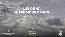 The military showed the repulsion of the Russian Federation’s offensive near Dobropillia
