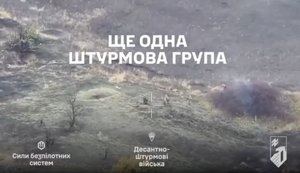 Defense Forces repel Russian assault near Dobropillia: equipment destroyed, occupiers eliminated. VIDEO
