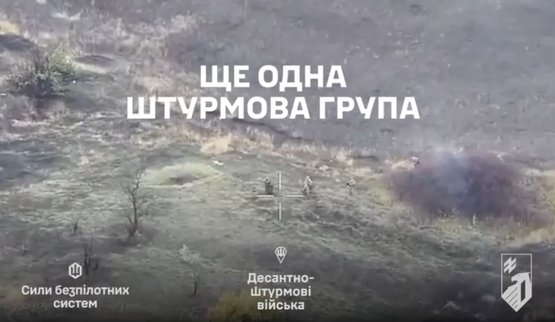 The military showed the repulsion of the Russian Federation’s offensive near Dobropillia