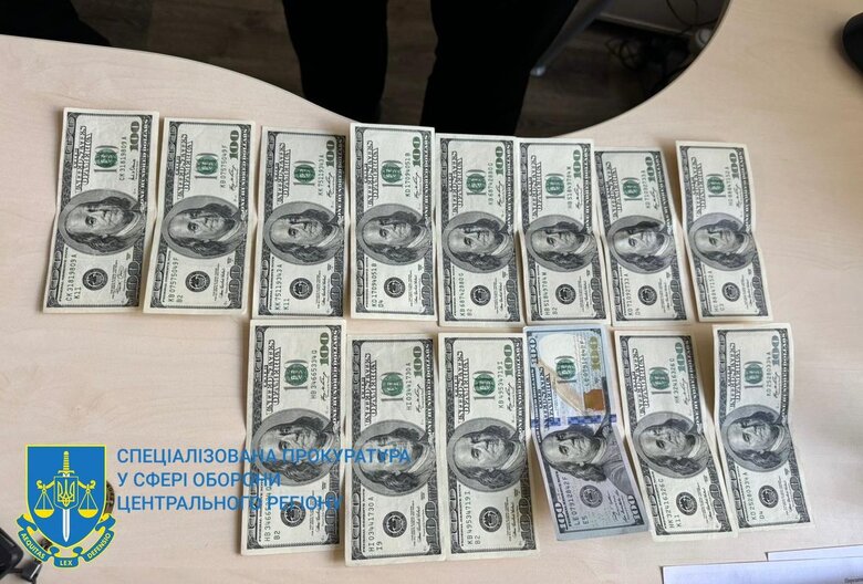 заступник начальника Бучанського ТЦК затриманий на хвбврі
