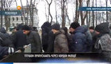титушки