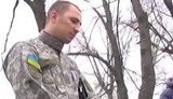 джексон