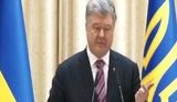Томос - це перемога України, може, важливіша, ніж перемога на фронті, - Порошенко. ВIДЕО