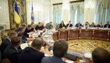 зеленський