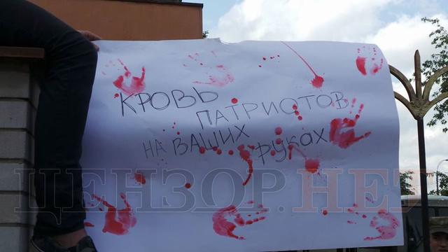 торнадо
