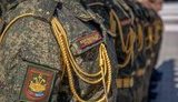 придністров&#39;я