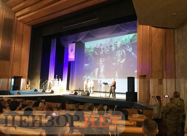 У Харкові відбувається нагородження орденом Народний герой України 05