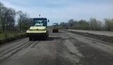 Начат ремонт одной из самых разбитых автотрасс Днепр - Кривой Рог. ФОТОрепортаж
