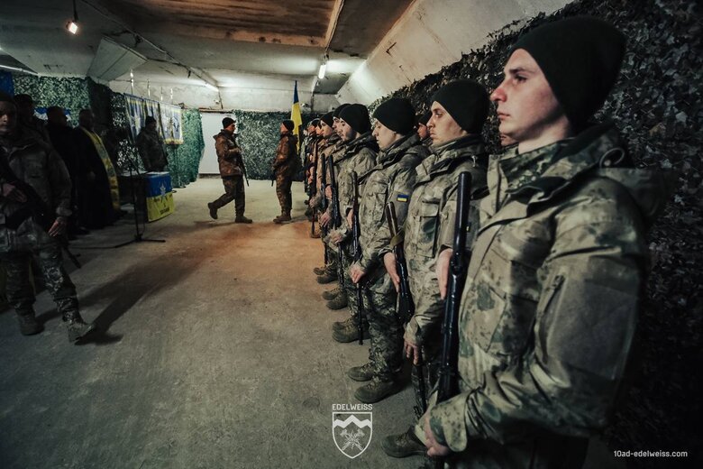 добровольцы 18-24 приняли присягу