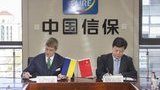 "Нафтогаз" ведет переговоры об использовании технологий с крупнейшей нефтегазовой компанией Китая