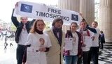 "Free Timoshenko": в Лондоне прошла акция в защиту Тимошенко. ФОТОрепортаж