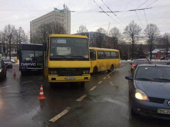 маршрутки