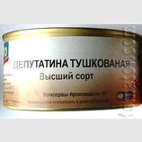 Депутатина тушкованая