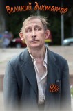 Метастазы