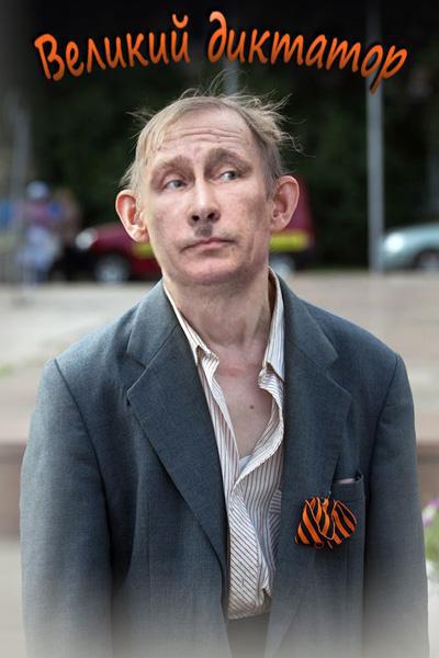 Метастазы