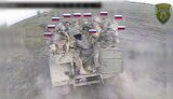 war