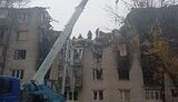 святогірськ