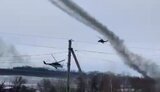 вертоліт