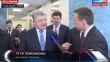 "Вы и ваш лидер - убийцы украинцев!" - Порошенко ответил российскому пропагандисту в кулуарах Генассамблеи ООН. ВИДЕО