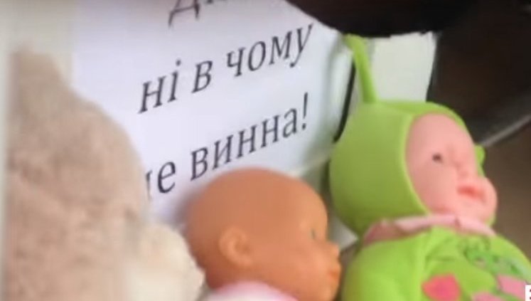 Священик УПЦ МП у Запоріжжі відмовився відспівувати трагічно загиблого хлопчика через іншу конфесію. ВIДЕО