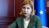 ольга,стефанишина