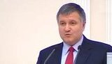 За полтора года можно установить 4000 камер видеофиксации на дорогах, – Аваков