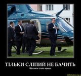 Жити стало краще...