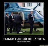 Жити стало краще...