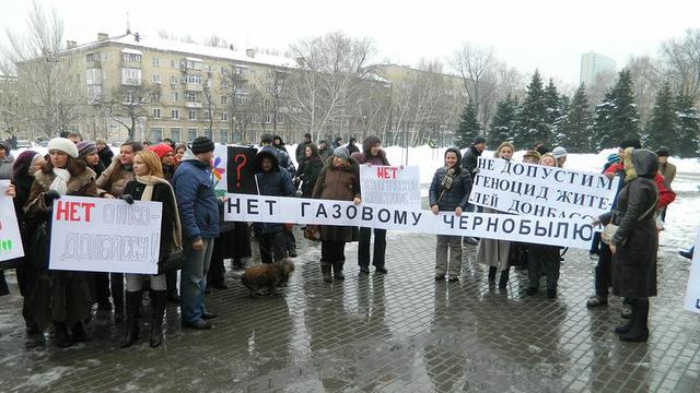 Цензор.НЕТ Изображение