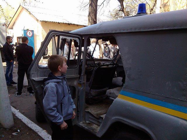 мариуполь