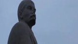 ленин